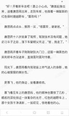 欧宝娱乐下载app